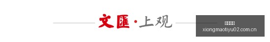 阿森纳队魂,如精密机械,般应对一切,熊猫体育官网,熊猫体育直播,熊猫体育资讯,熊猫体育下载,熊猫体育平台