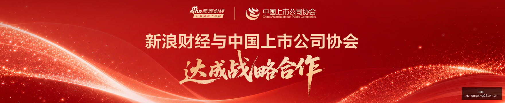 电竞战队夺,春季赛实力,对决,熊猫体育官网,熊猫体育直播,熊猫体育资讯,熊猫体育下载,熊猫体育平台