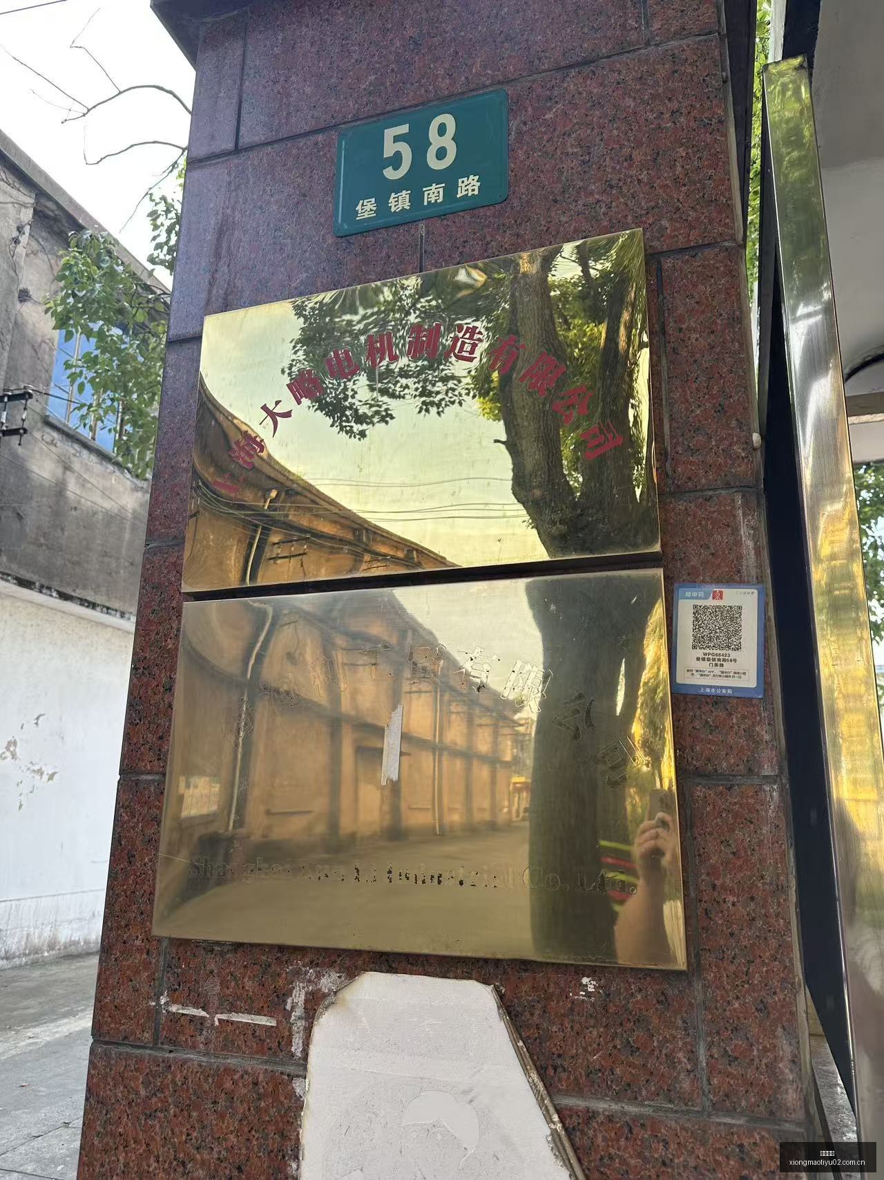 腾讯电竞盛,典闭幕,荣耀新品发,熊猫体育官网,熊猫体育直播,熊猫体育资讯,熊猫体育下载,熊猫体育平台