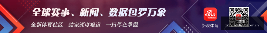 小米跨界电,定制版游戏,鼠标受热捧,熊猫体育官网,熊猫体育直播,熊猫体育资讯,熊猫体育下载,熊猫体育平台
