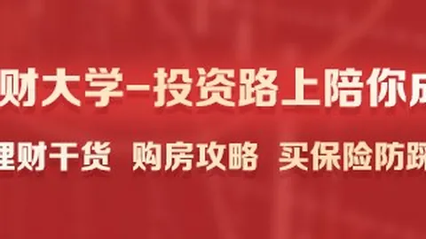 港股速递熊猫体育资讯：8月上会项目11过10，港交所申报量回稳，新股市场趋稳解析